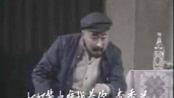 老虎变成人表演视频,揭秘神奇表演背后的奥秘