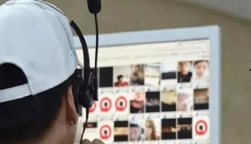 那里可以看成人免费视频