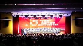 二高成人礼跳舞视频,二高成人礼精彩瞬间回顾