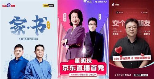 成人演讲洛阳话视频播放,穿越时空的音韵之旅