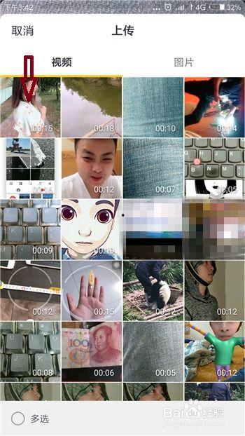 成人朗读合拍模板视频,解锁朗读新境界