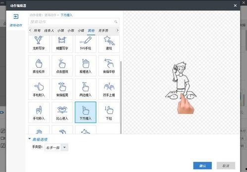 成人识字打字教程视频,视频学习攻略