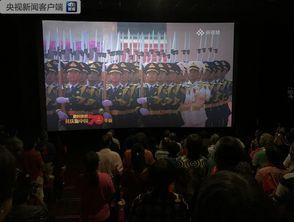 成人影院线在线观看视频,在线观影新体验