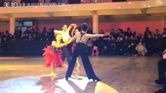 恰恰双人比赛视频成人,恰恰双人舞赛精彩瞬间回顾
