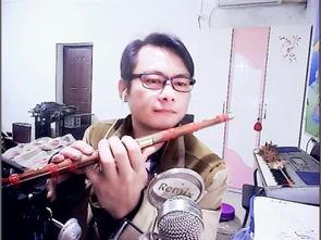 笛子成人演奏视频大全集,笛子成人演奏视频大全集精华回顾