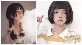 公主切成人短发视频大全,人短发视频大全解析