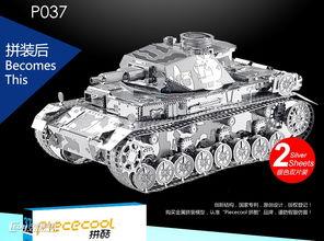 拼装玩具成人航母视频,揭秘成人玩具的军事魅力