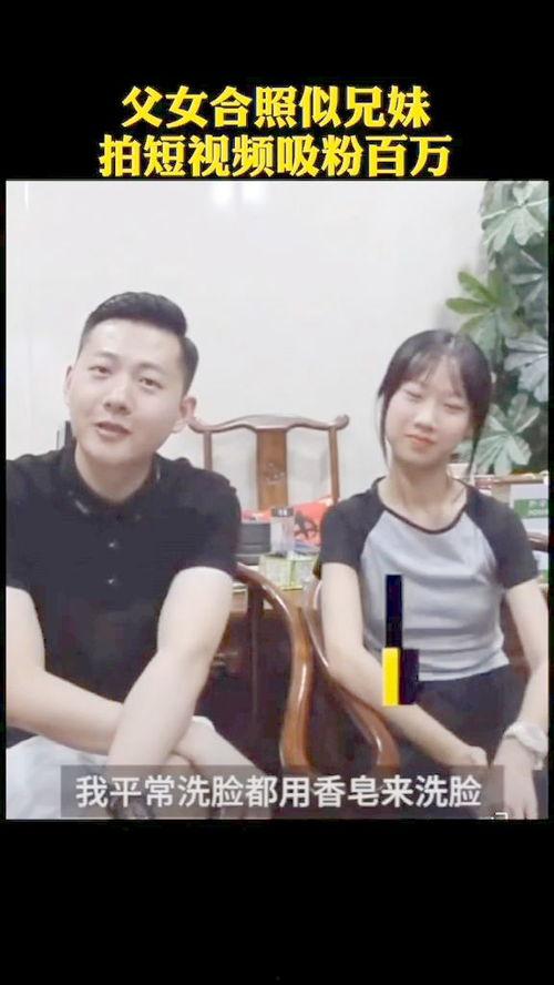 成人兄妹照片大全集视频,照片大全集视频深度解析