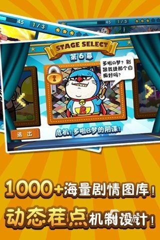 成人游戏玩法大全视频