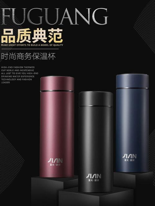 男生用成人杯子的视频,男生使用成人杯子的真实场景